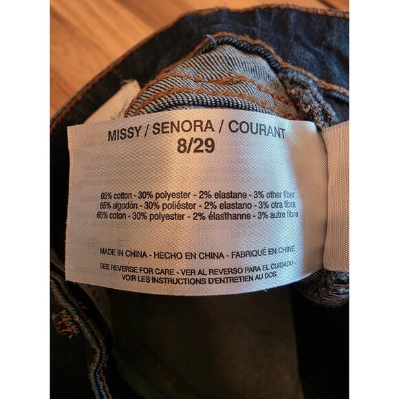 Sanctuary Social Standard High-Rise Skinny Jeans Size 8/29 Dark Wash (EUC) - Picture 7 of 7